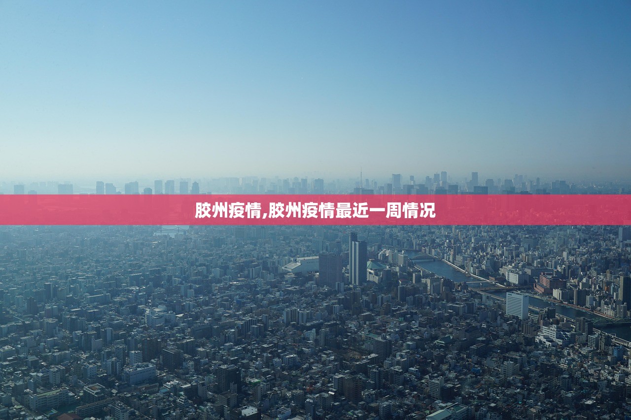 郑州限号2021最新限号1月〃郑州限号2021最新限号1月时间