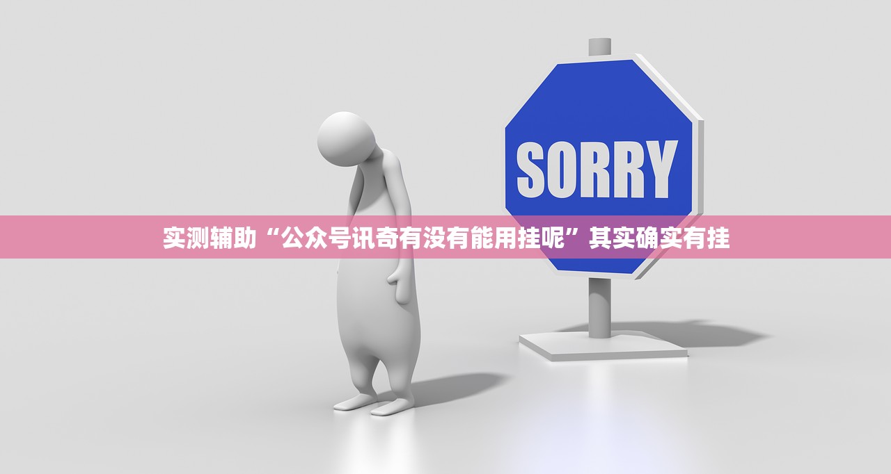 河北环京人员凭3证可通勤.河北省通勤人员进京持“三证”可正常通勤