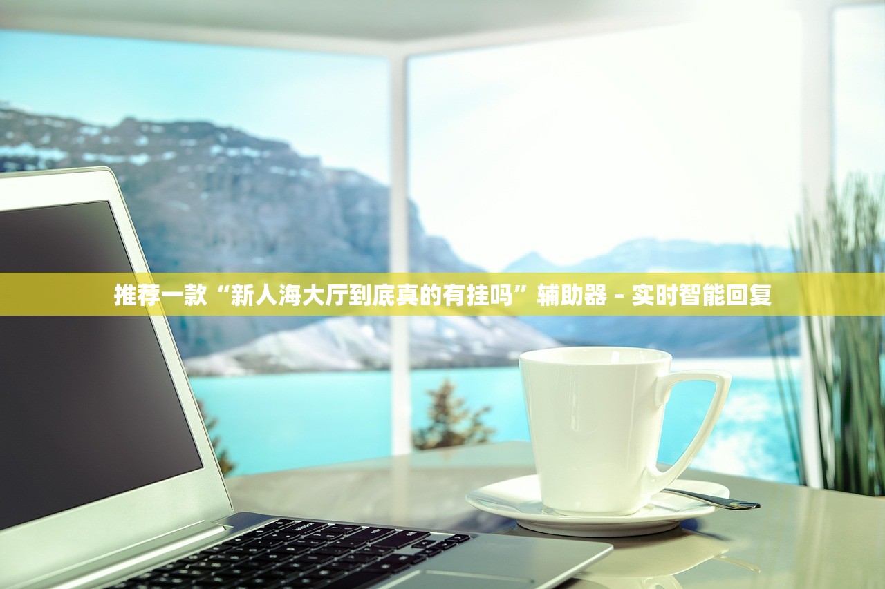 “大连新增2例无症状感染者系搬运工	” 大连新增两例无症者活动轨迹？