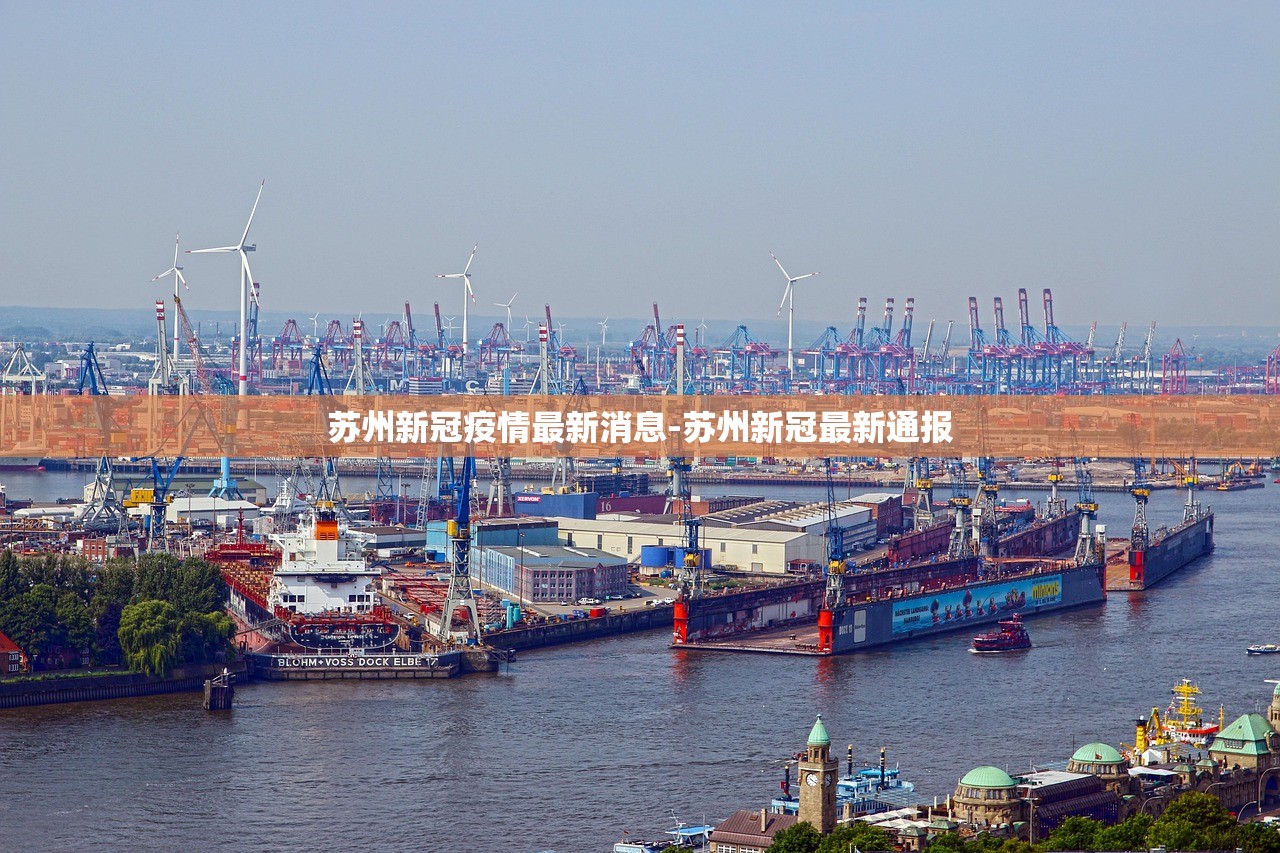 【31省新增确诊18例/31省新增确诊18例6】