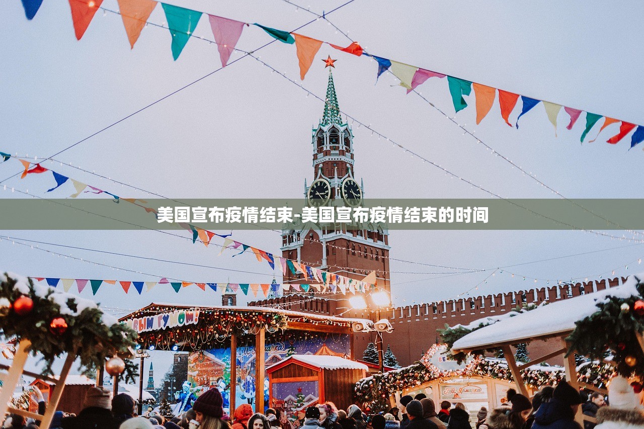 31省增本土确诊397例〃31省增确诊103例 本土88例