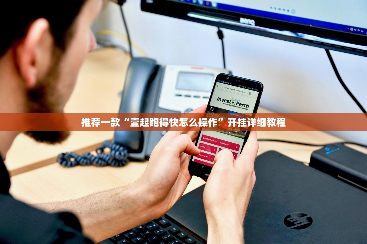 帮你解答“明星3缺1麻將是不是有挂	”附开挂脚本详细步骤