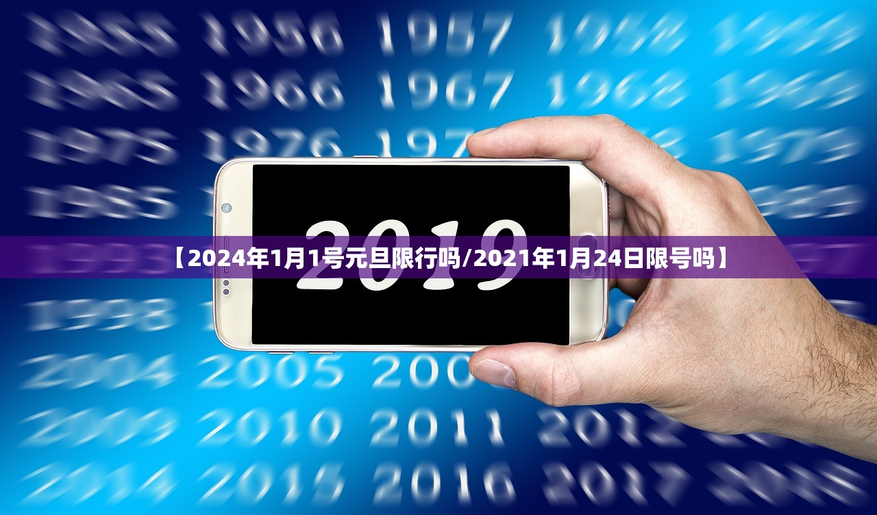 【31省份新增61例本土确诊江苏38例/31省区市新增62例本土确诊江苏】