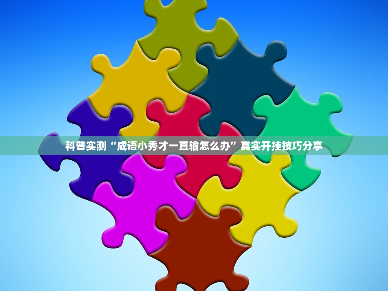 【河北疫情最新/河北 疫情 最新】