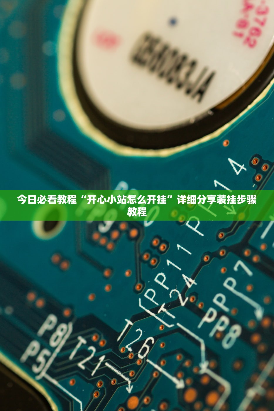 苏州的最新疫情情况-苏州最新消息新冠肺炎疫情 苏州的最新疫情情况-苏州最新消息新冠肺炎疫情