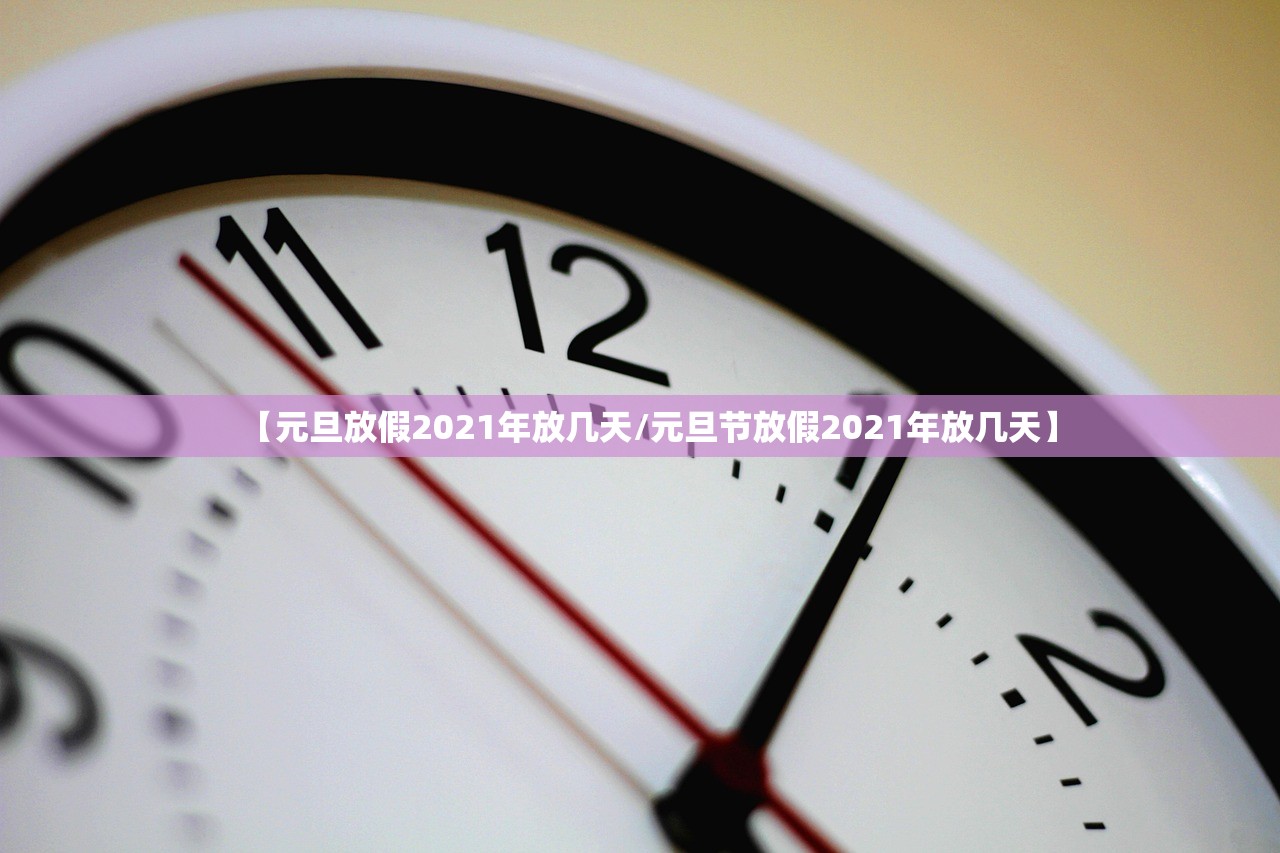 可用版本“同城字牌跑胡子有没有辅助”通用版下载教程！