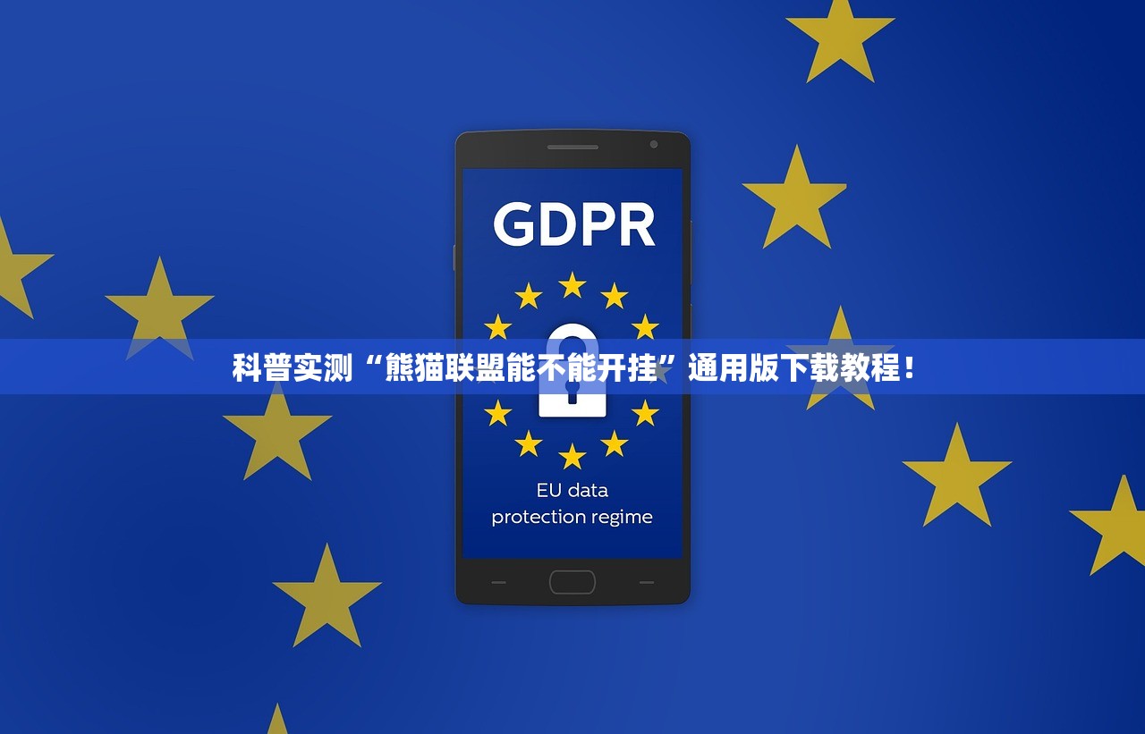 「石家庄疫情最新公布」〃石家庄疫情 最新