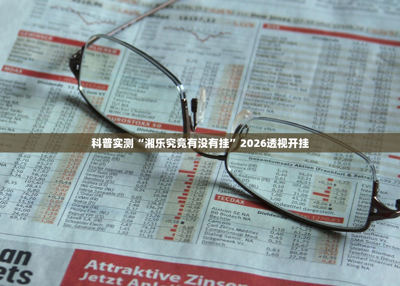 苏州的最新疫情情况-苏州最新消息新冠肺炎疫情