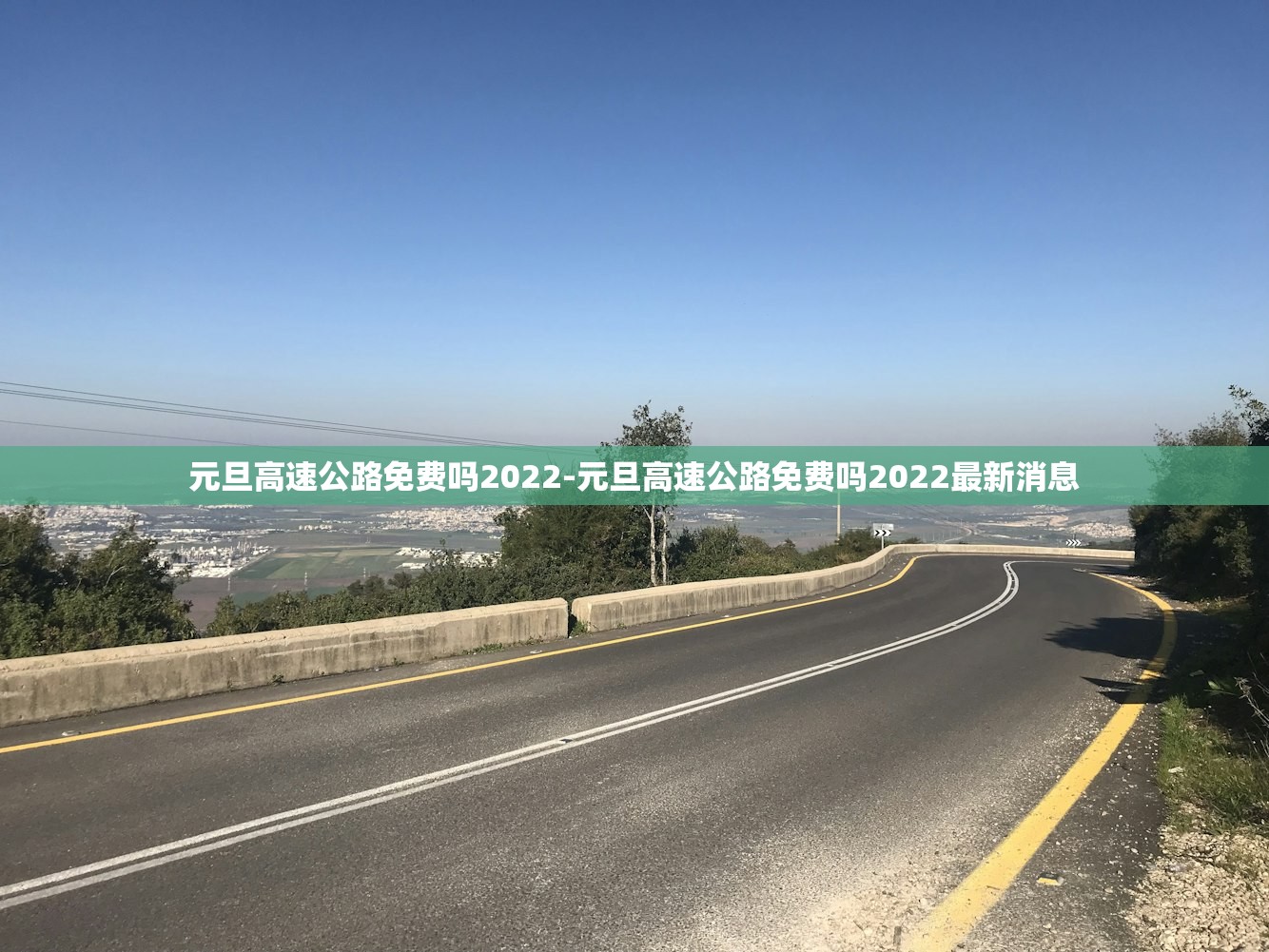 玩家必备攻略“熊猫互娱外卦神器下载安装”开挂(透视)辅助教程