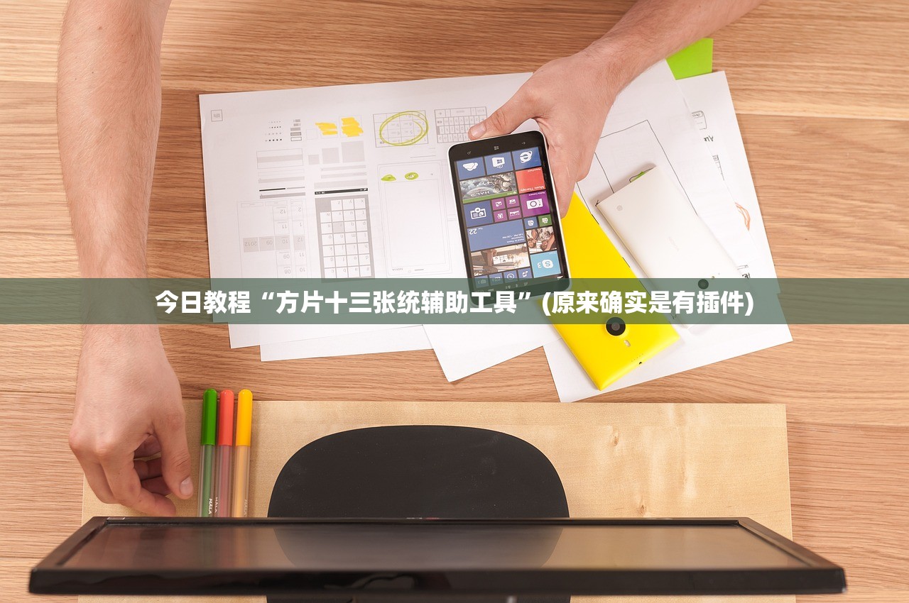 推荐一款“众合推扑克怎么开挂吗	”开挂(透视)辅助教程