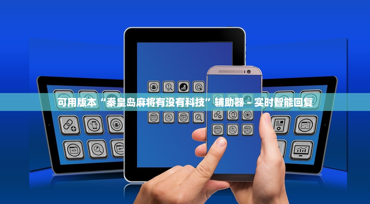“浙江嘉兴疫情最新情况” 浙江嘉兴的最新疫情？