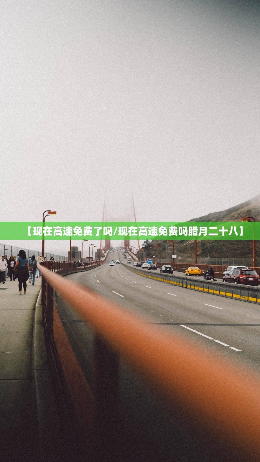 「常州疫情最新数据消息」〃常州疫情最新公告
