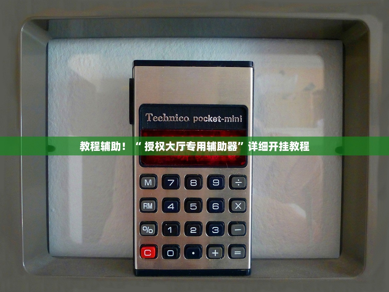 【山东首例变异毒株确诊/山东首例变异病毒】