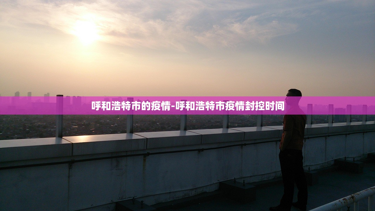 江苏新增3例确诊56例无症状.江苏新增3例确诊56例无症状感染者