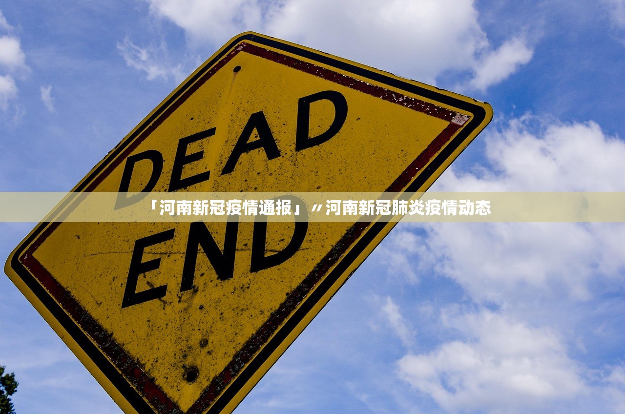 玩家必备攻略“辅助彩虹有挂吗专用神器”(原来确实是有插件) 