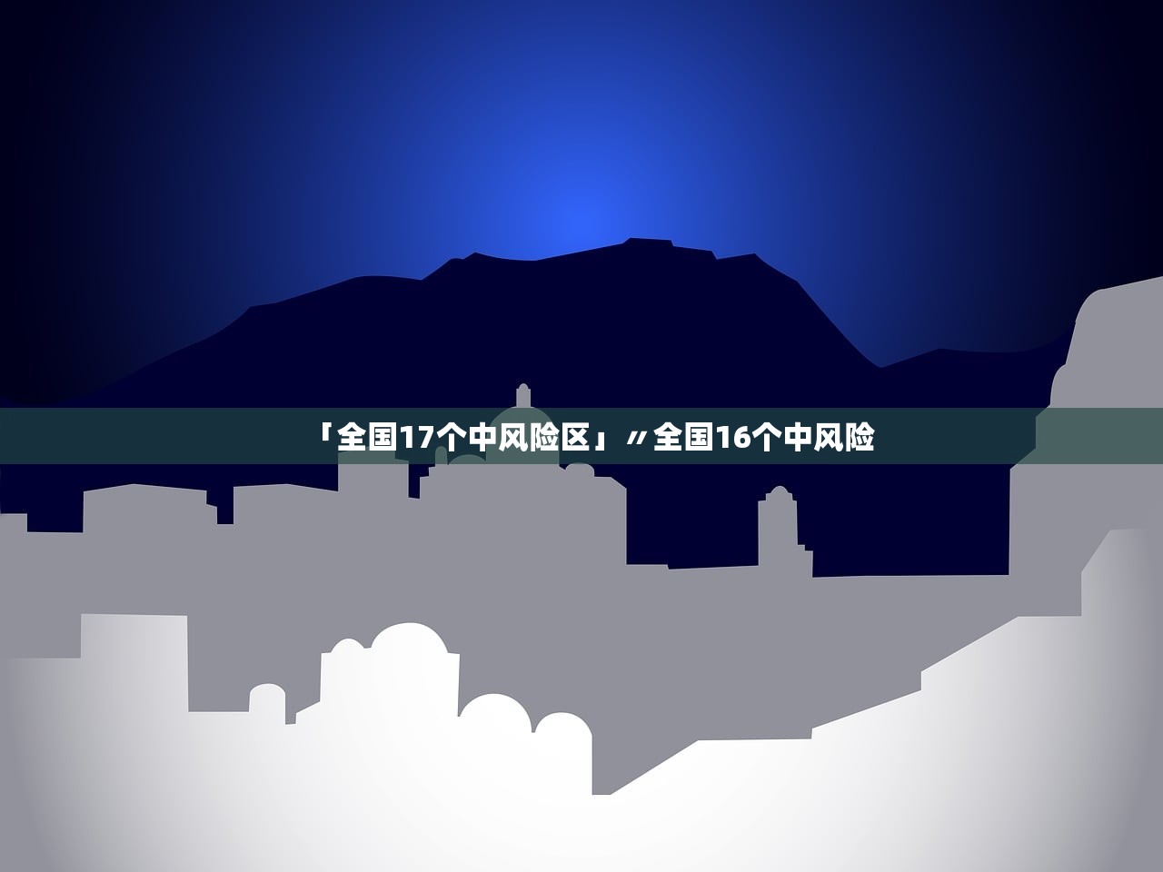玩家必备攻略“辅助彩虹有挂吗专用神器”(原来确实是有插件) 