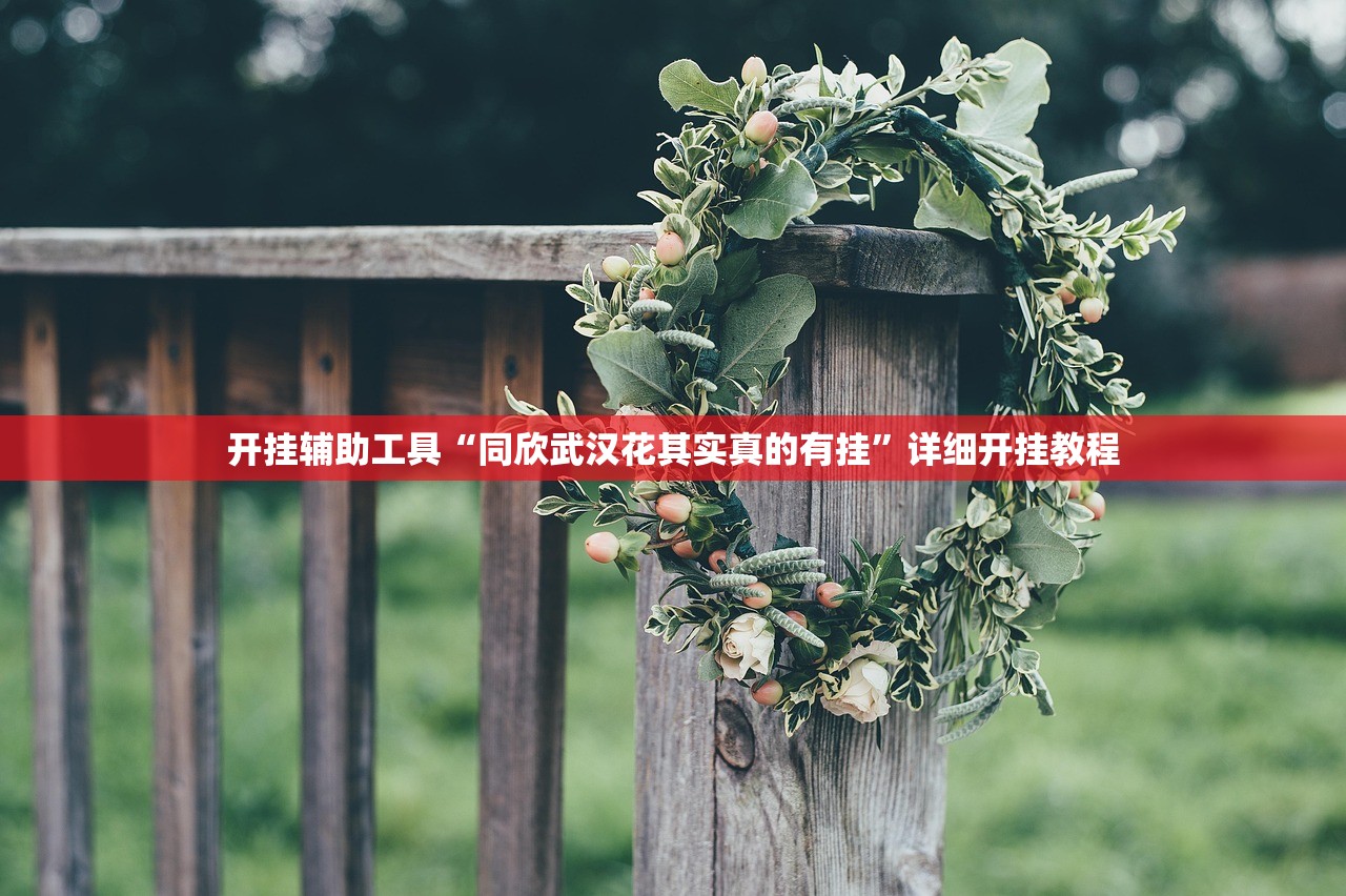 “广州11区全员核酸检测” 广州11条街全员核检？