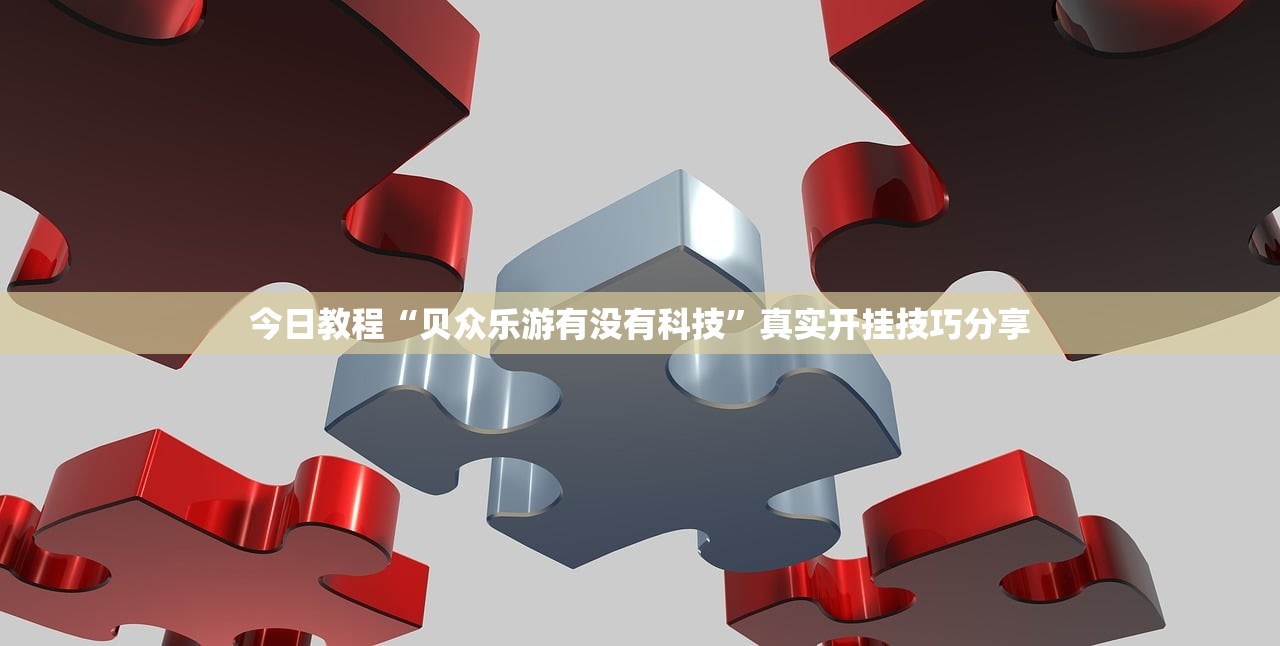 北京新增确诊病例详情,北京 新增确诊