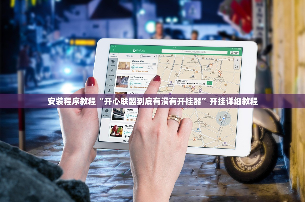 “昨日新增本土确诊24例涉7省市” 昨日新增本土病历？
