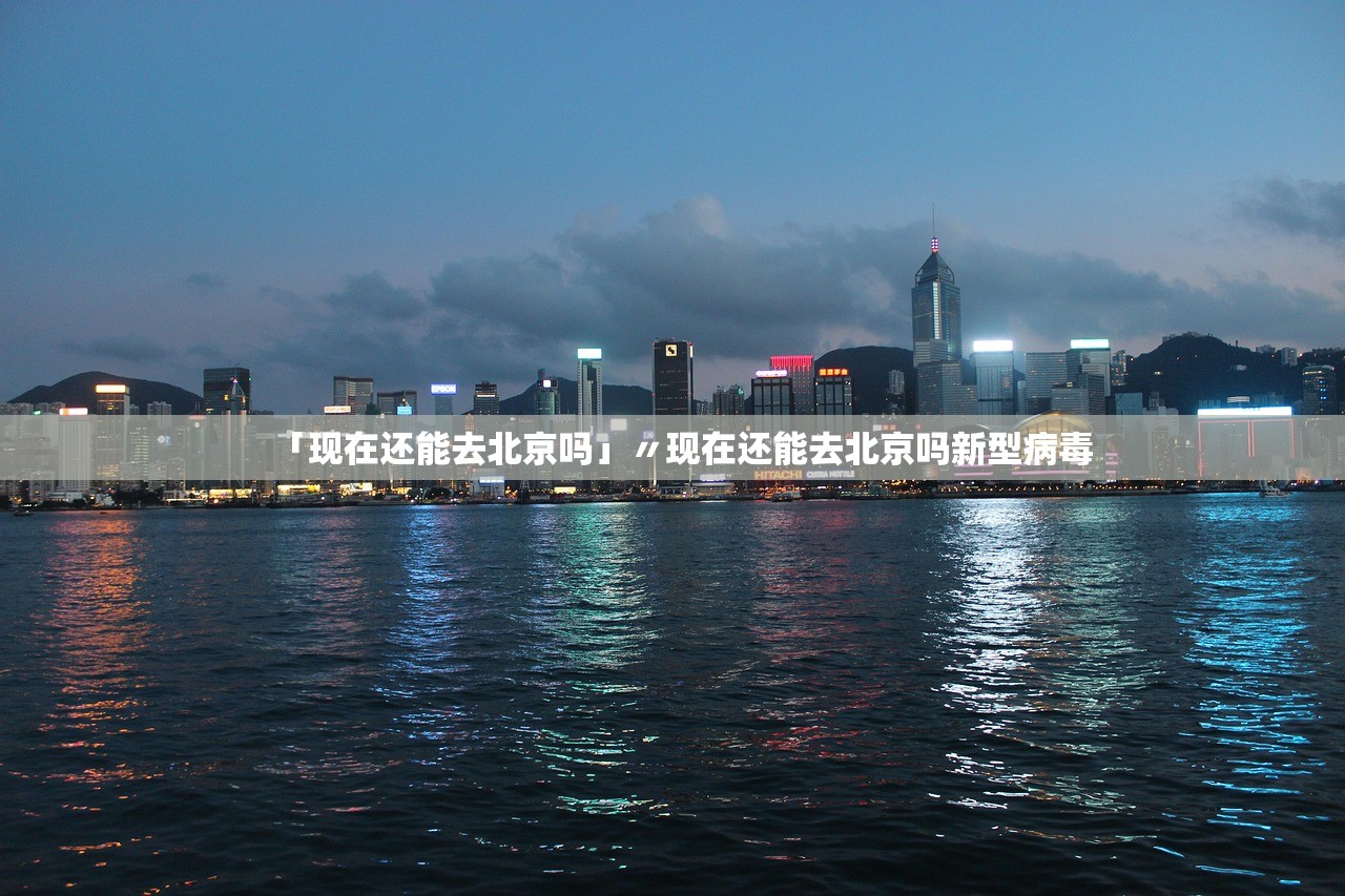 西安确诊.西安确诊医院
