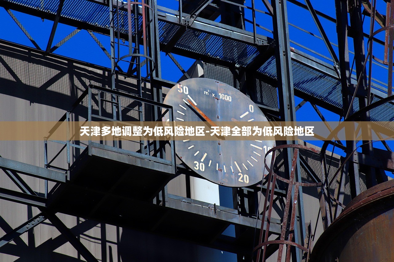 教程解析“大众娱乐确实可以开挂”开挂(透视)辅助教程