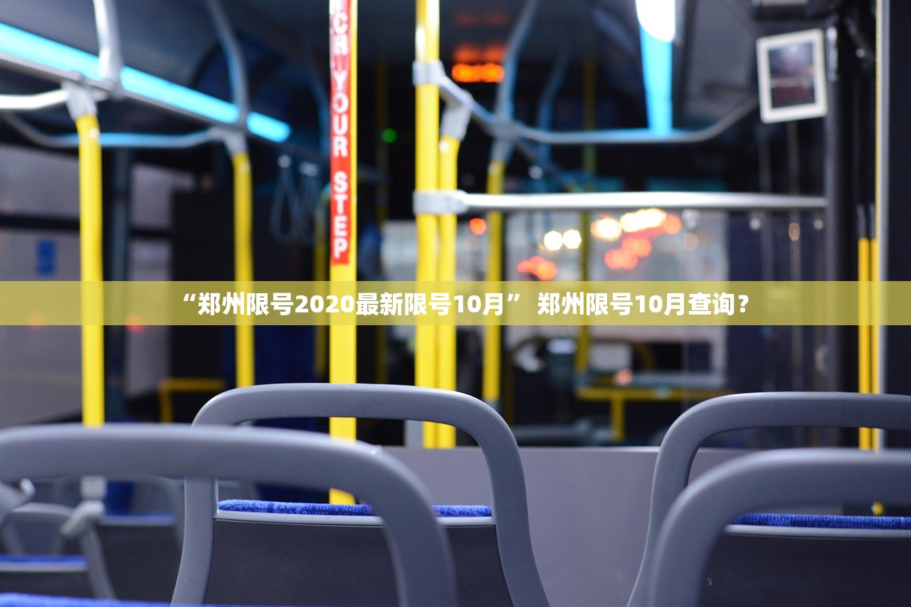 “上海新增本土确诊5例无症状78例” 上海新增本土确诊病例轨迹？