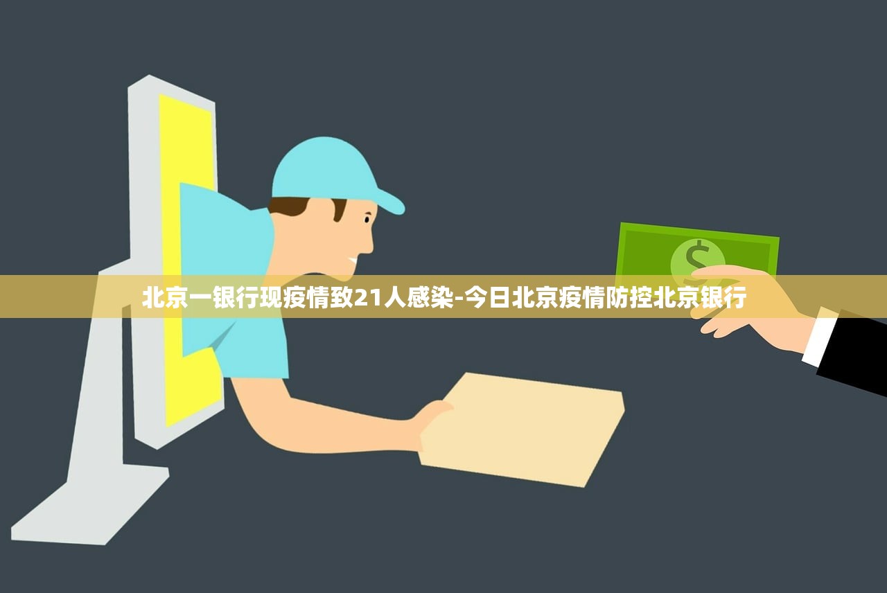 青岛发现1例复阳人员:系郑州输入︰(青岛现1例入境确诊治愈后复阳人员)
