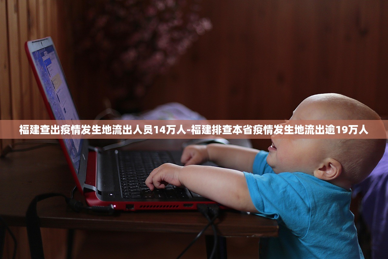 安装程序教程“五福长牌黑科技”开挂(透视)辅助教程