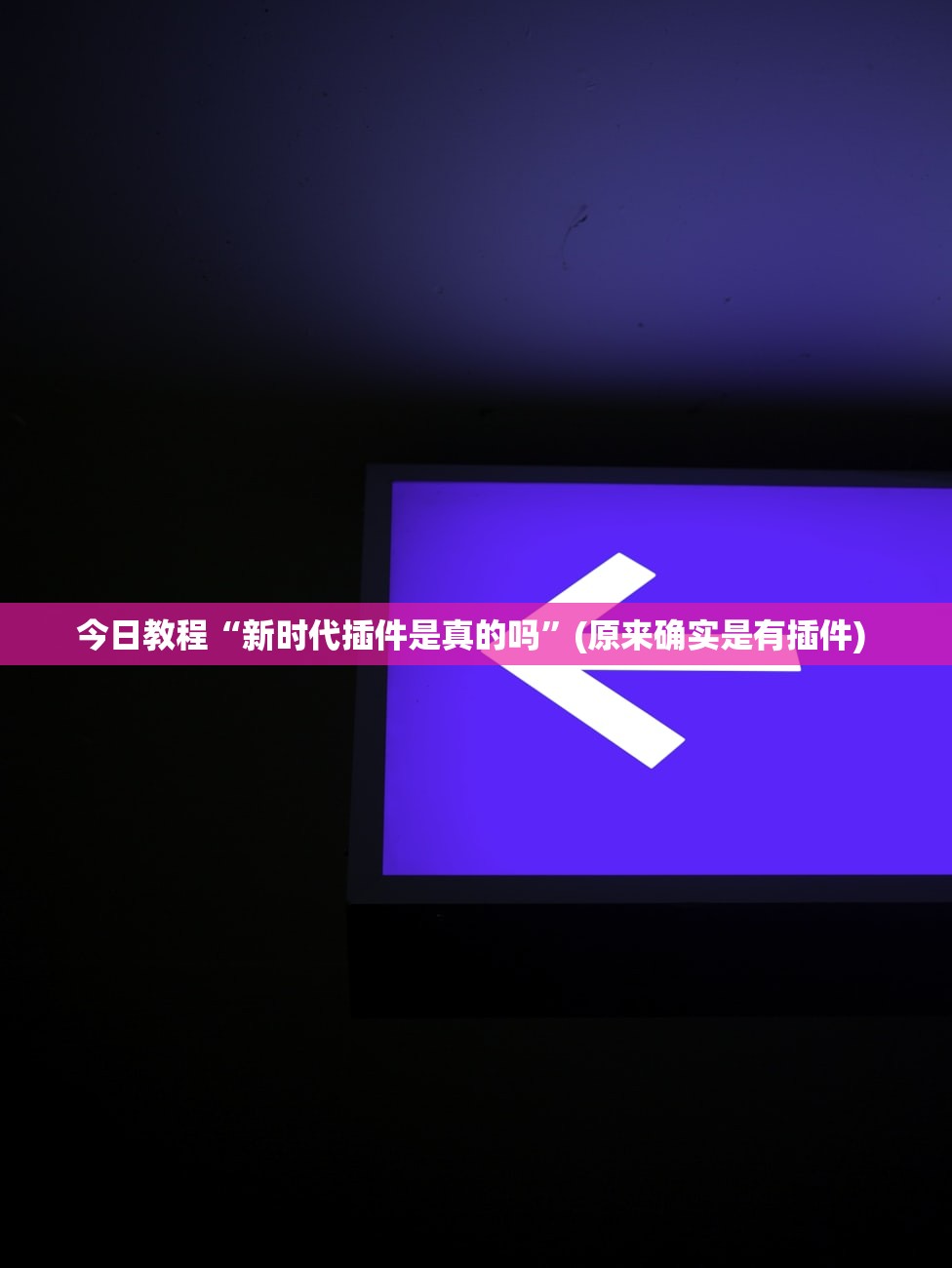 【河南新增本土确诊1例/河南新增本土病例1个轨迹】