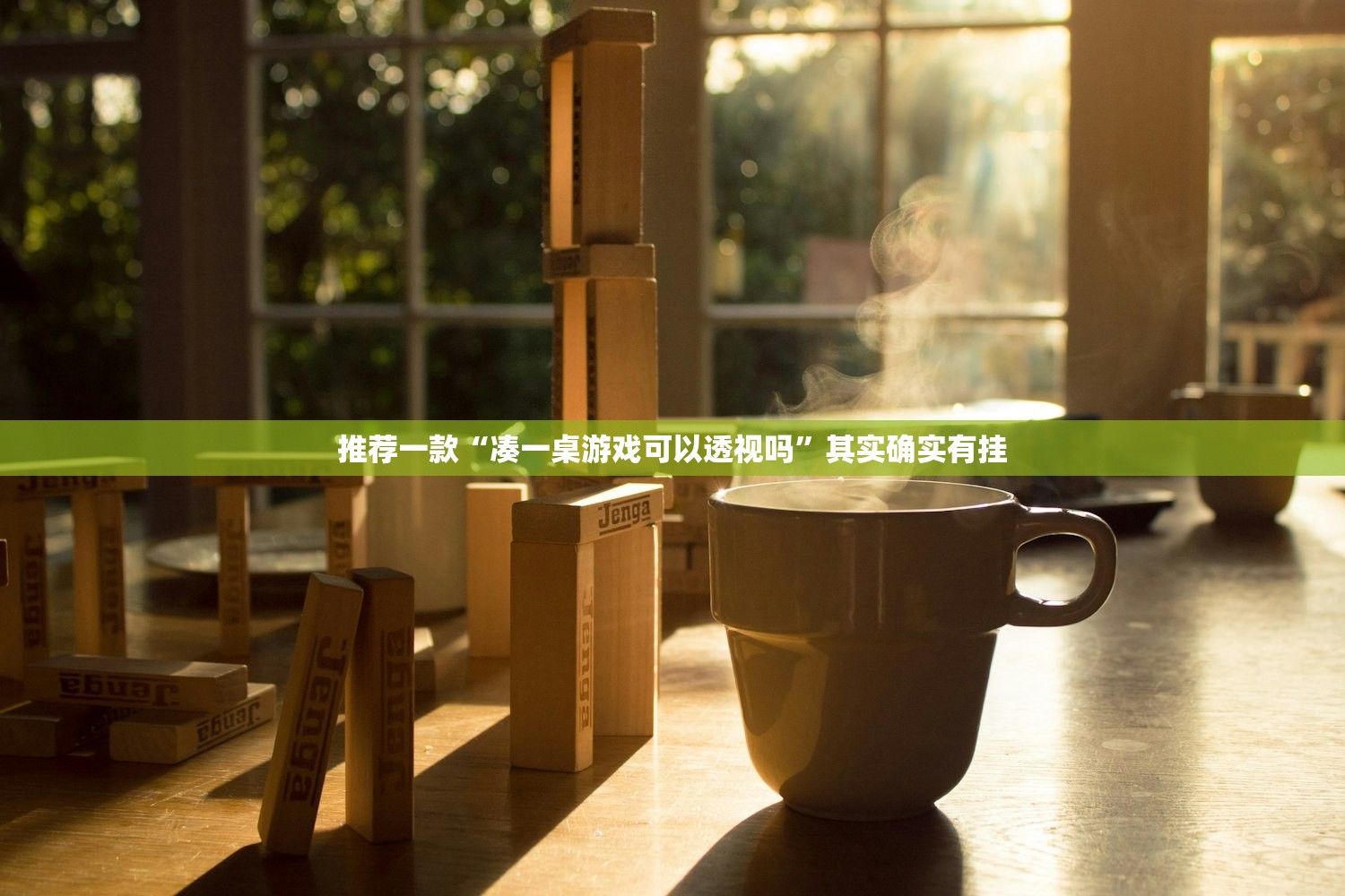 “石家庄疫情多严重?” 石家庄疫情多严重啊？