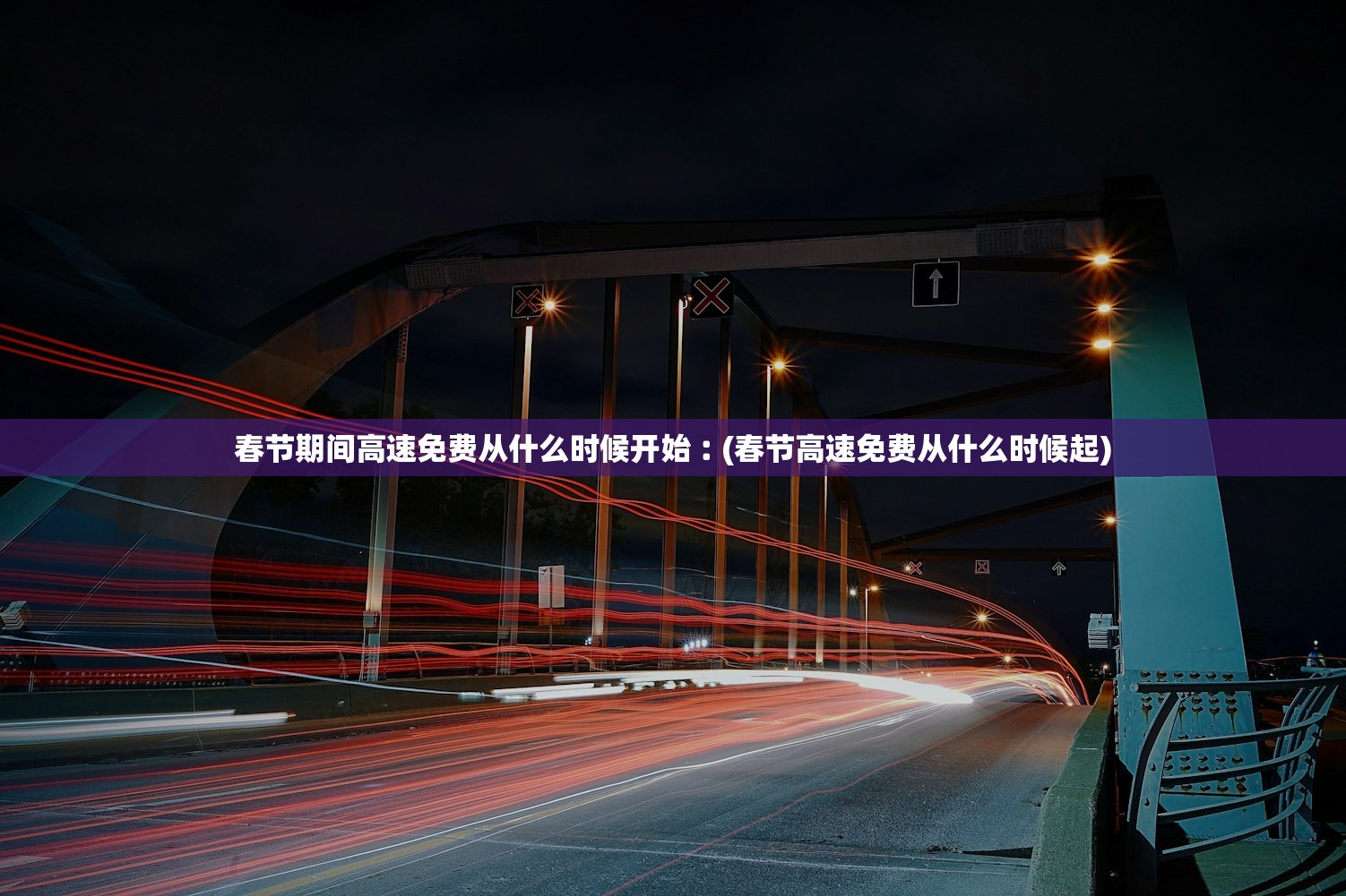 科普实测“福乐游二七十透视专用脚本”2026开挂教程步骤