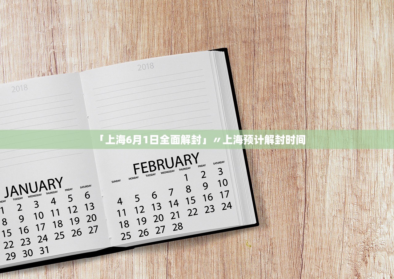 必学教你安装“微乐四川麻将是不是能开挂”开挂(透视)辅助教程