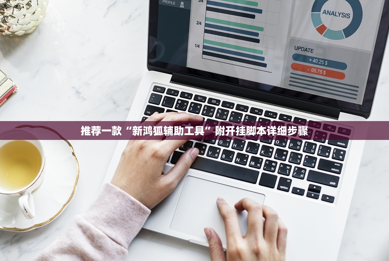 31省新增确诊33例本土1例-31省新增确诊33例本土1例l