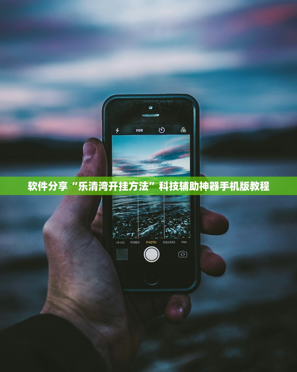 科普实测“旺财28有没有起手好牌挂”科技辅助神器手机版教程