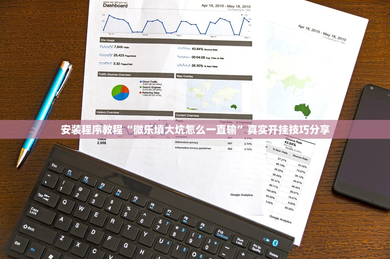实测辅助“新红豆大厅有挂吗专用软件”开挂(透视)辅助教程