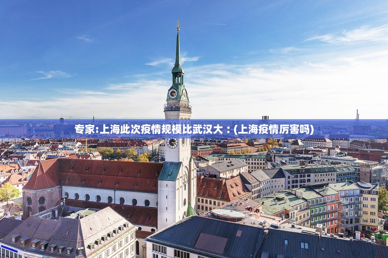 新疆新增确诊20例.新疆新增确诊病例14例